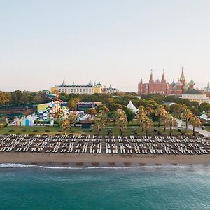 Asteria Kremlin Palace